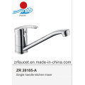 Single Handle Kitchen Mixer Faucet